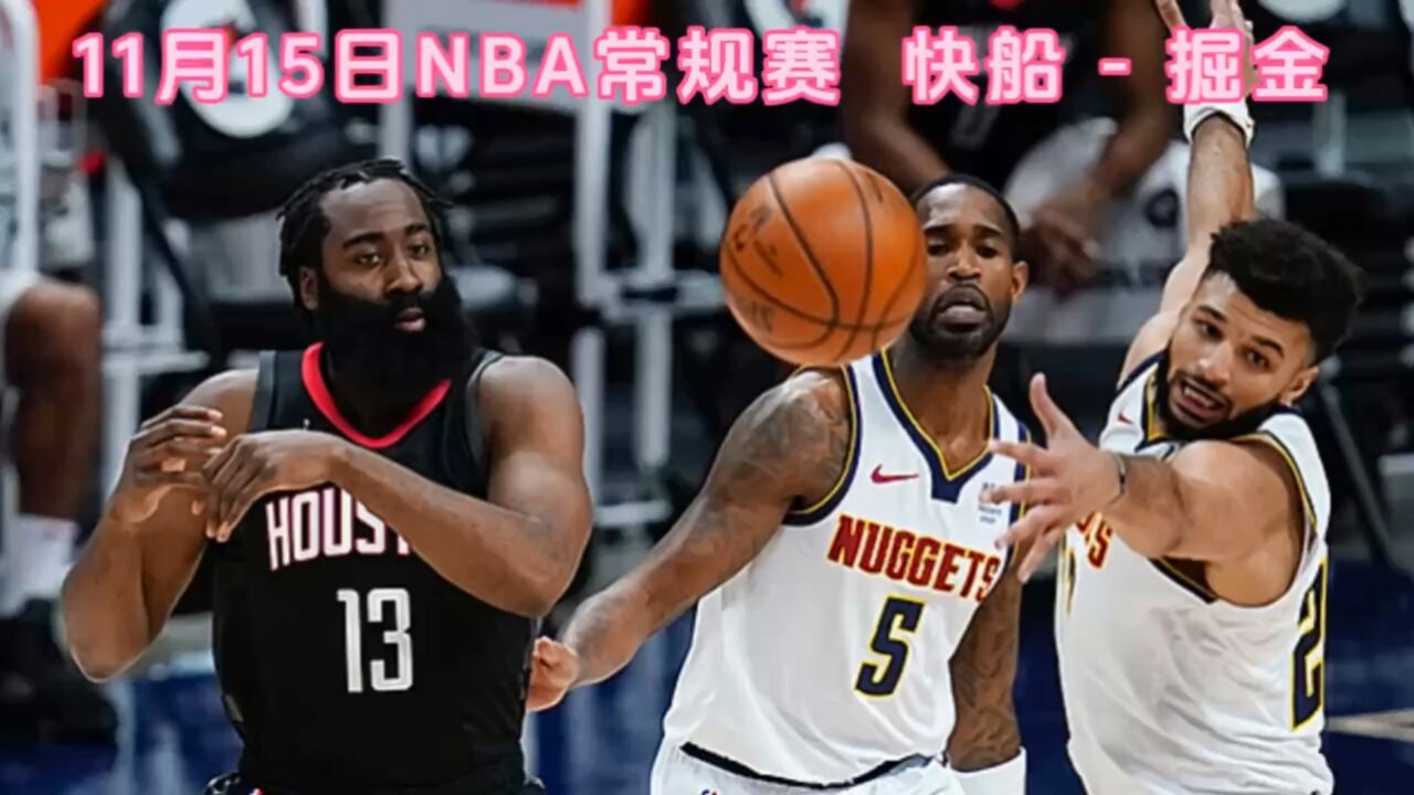 Free to watch NBA Live Online Live Broadcast (Free to watch NBA Live Online Live Broadcast in HD)